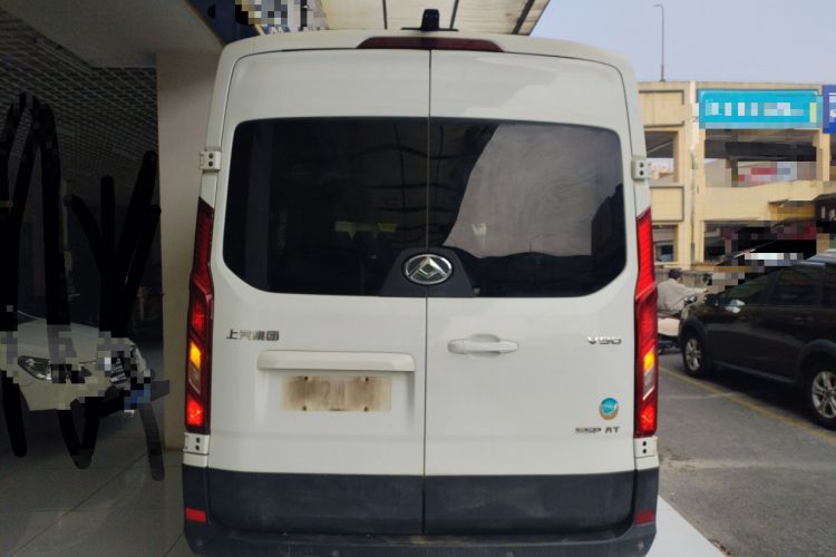 Used SAIC MAXUS Xintu V90 2021 2.0T Automatic Zhiyun King Rear-Drive Single-Tire Long Wheelbase High-Roof 7-Seater
