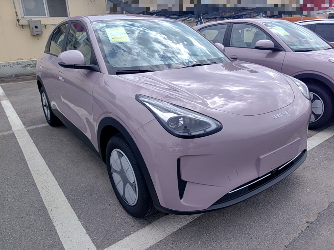 Geely Galaxy Geome 2026 410km Aspiration Edition — снимка 3