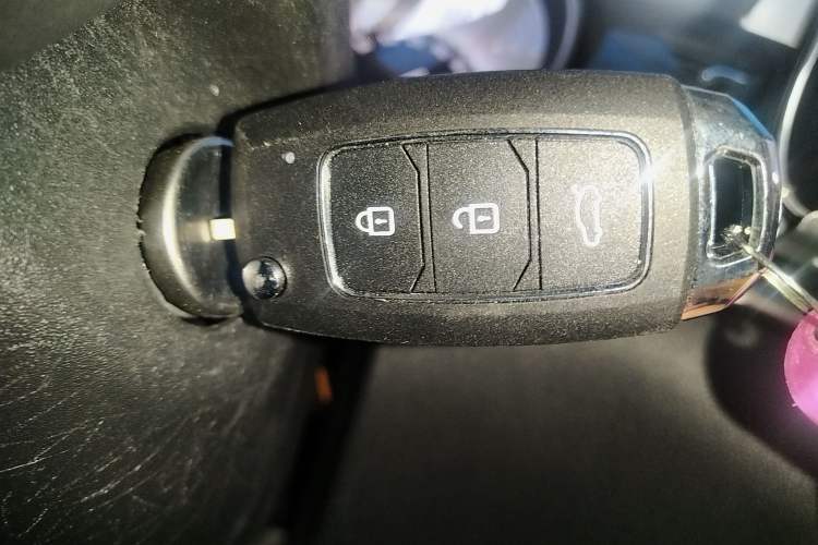 Used Buick Verano 2017 Sedan 15S Automatic Entry Model Vehicle Key