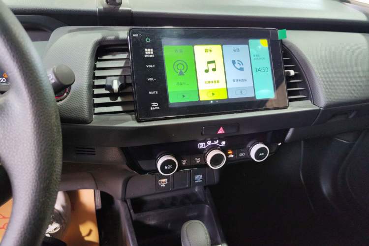 Used Honda Fit 2021 1.5L CVT Trend Edition Audio And AC Panel