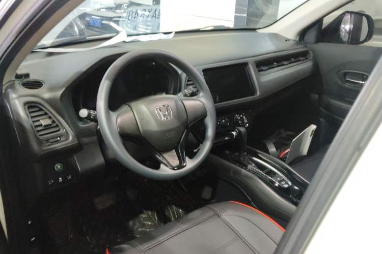 Used Honda Vezel 2020 1.5L CVT Elite Edition
