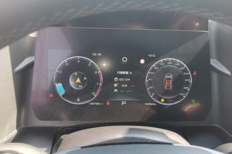 Used Haval DARGO 2021 1.5T DCT Two-Wheel Drive Border Collie Edition
