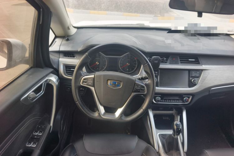 Used Geely Auto Vision X3 2017 1.5L Manual Luxury Model
