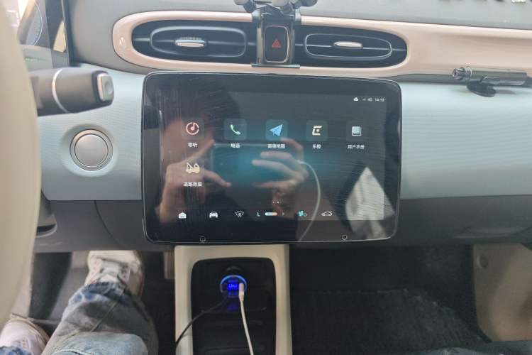 Used Leapmotor T03 2023 403 Lite Edition Audio And AC Panel