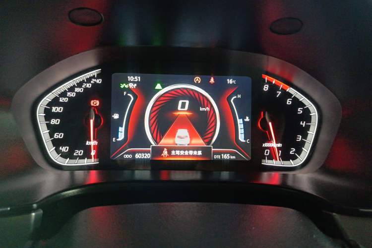 Used CHANGAN CS75 2020 280T Automatic Ya Zhi Model China VI Standard Instrument Cluster