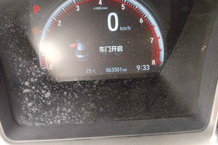 Used Honda Civic 2019 220TURBO CVT Dynamic Edition China VI Emission Standard Odometer Close Up