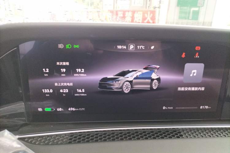 Used Hima Stelato S9 2024 All-Electric Ultra Four-Wheel-Drive Flagship Edition