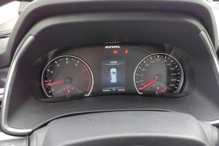 Used Haval H6 2023 National Trend Edition 1.5T Automatic Urban Version