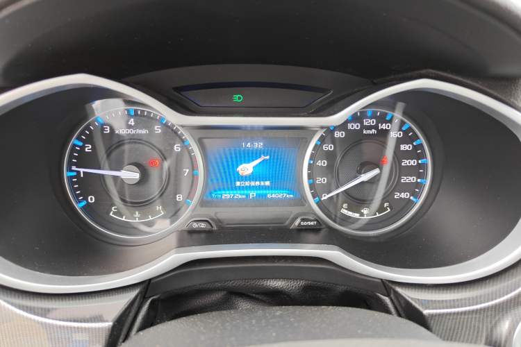 Used Geely Auto Emgrand 2017 Hatchback RS Million Edition 1.5L CVT Upward Version