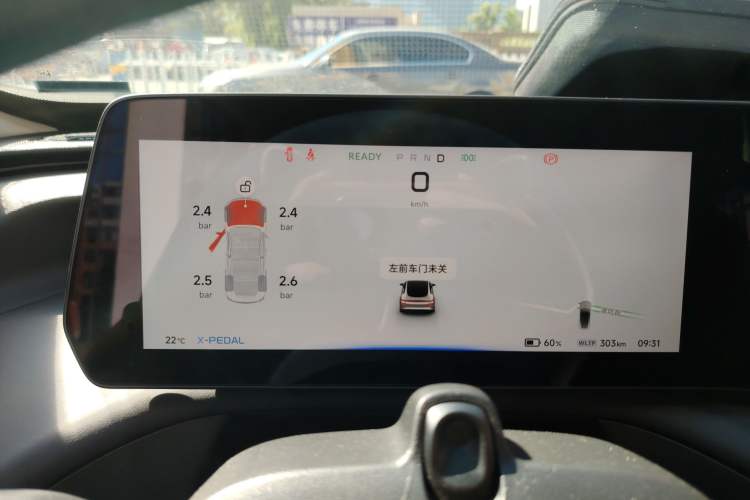 Used XPeng P7 2022 586G
