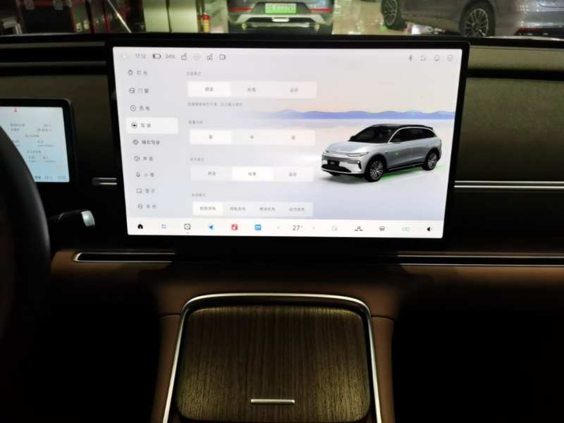 Used Leapmotor C11 2026 Range-Extended 300 LiDAR Prestige Edition — 12