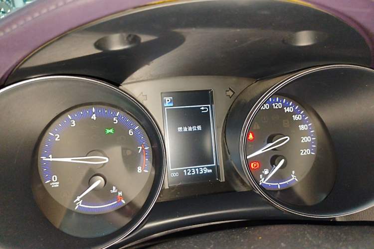 Used Toyota C-HR 2020 2.0L Leading Edition