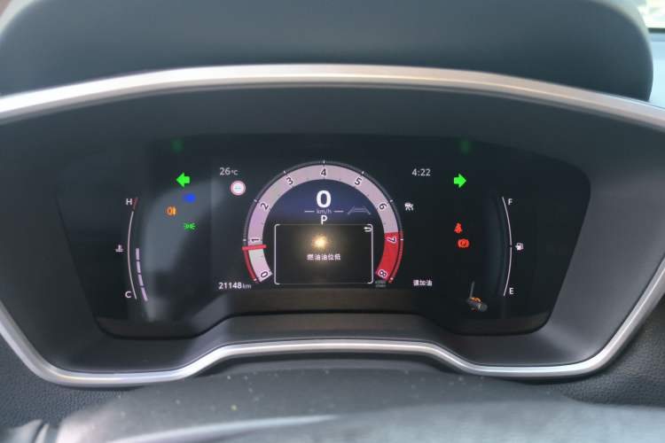 Used Toyota FRONTLANDER 2023 2.0L CVT Luxury Edition