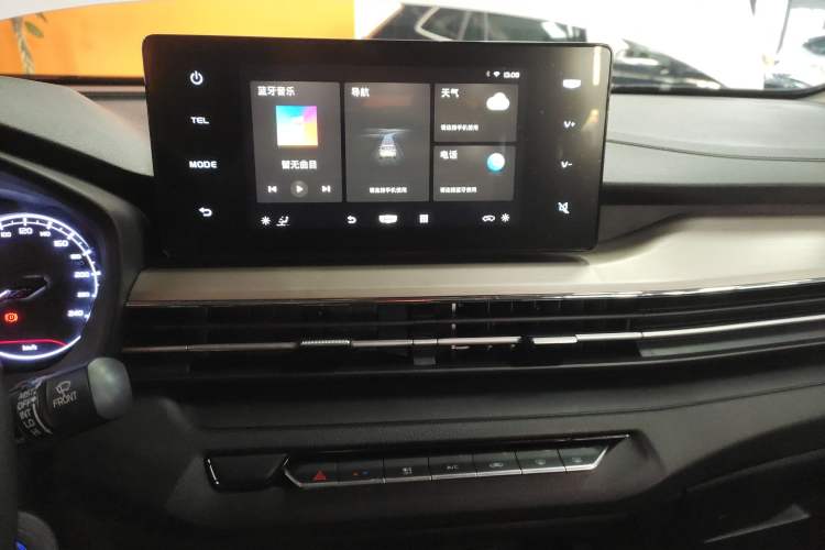 Used Geely Auto Vision X3 2021 PRO 1.5L Manual Elite Model
