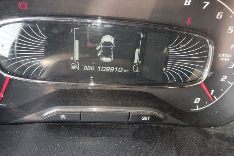 Used Baojun 510 2017 1.5L Manual Fashion Model
