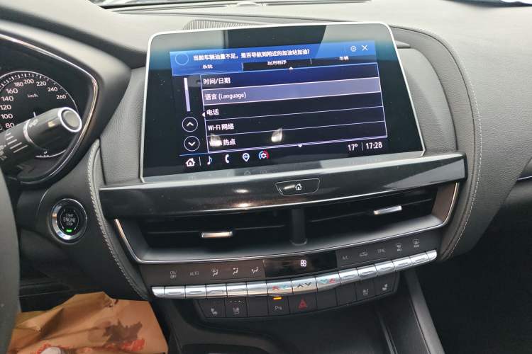 Used Cadillac CT5 2022 28T Luxury Edition
