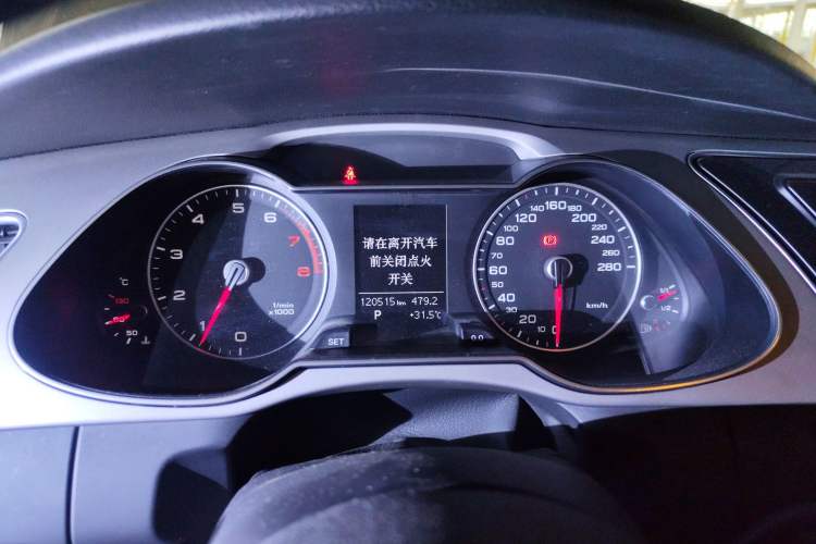 Used Audi A4L 2015 45 TFSI quattro Individual Sport Edition Instrument Cluster