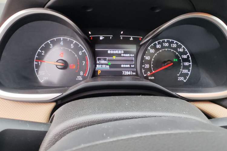 Used Chevrolet Monza 2022 320 Automatic Enjoyment Sunroof Version Instrument Cluster