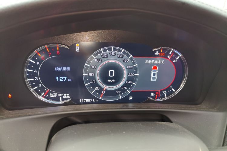 Used Cadillac CT6 2021 28T Luxury Version
