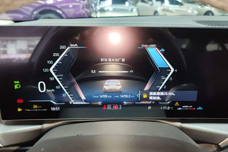 Used BMW 3 Series 2024 325Li M Sport Night Edition Package
