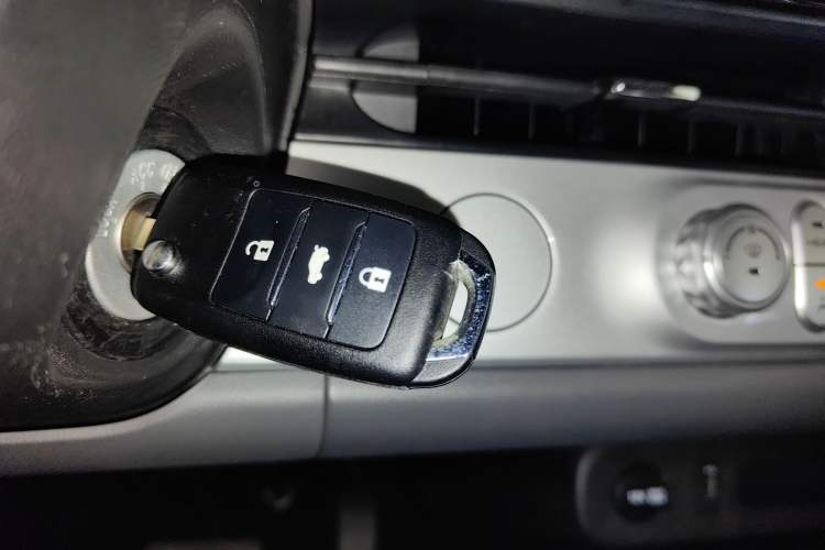 Used CHANGAN NEVO Lumin 2022 210km Sweet Edition Vehicle Key