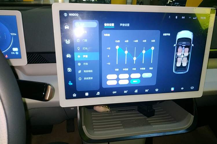 Used ARCFOX Kaola 2023 Family Edition