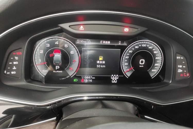 Used Audi Q7 2021 55 TFSI quattro S line Sport model
