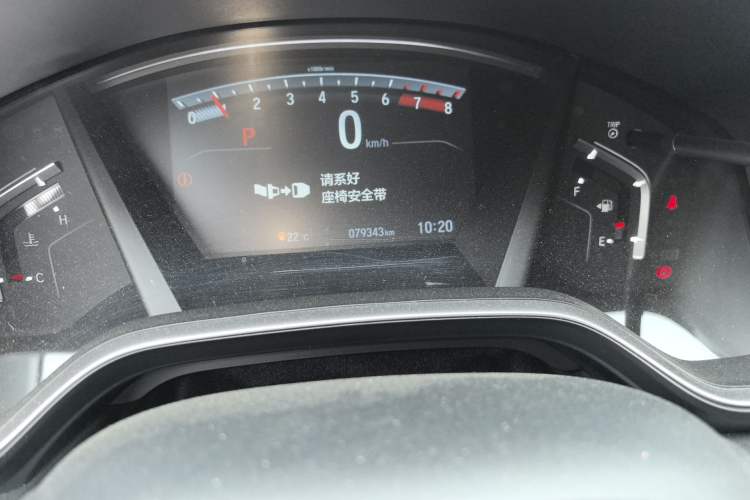 Used Honda Breeze 2021 240TURBO CVT Two-Wheel Drive Smart Enjoyment Version Odometer Close Up