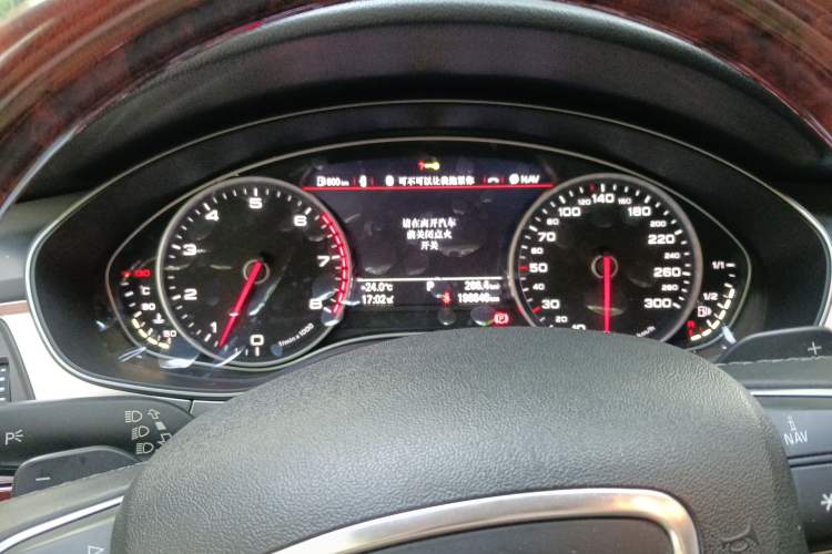 Used Audi A6L 2014 TFSI Standard Model Instrument Cluster