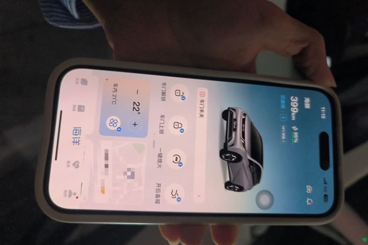 Used BYD Dolphin 2023 420 km Fashion Edition
