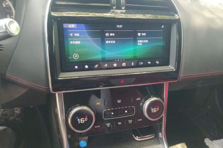 Used Jaguar XEL 2020 2.0T 200 PS R-DYNAMIC S Advanced Sport Edition
