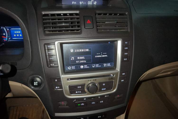 Used BYD G6 2011 1.5T Manual Luxury Edition
