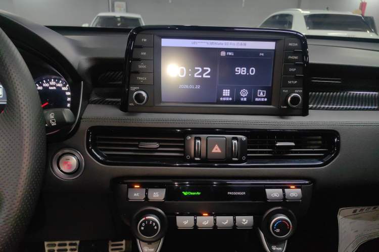 Used Kia KX7 2020 2.0T Automatic Two-Wheel Drive GLS 7-Seater
