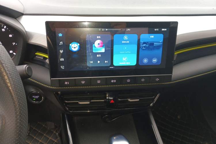 Used Roewe i5 2021 1.5L CVT Platinum Edition Audio And AC Panel