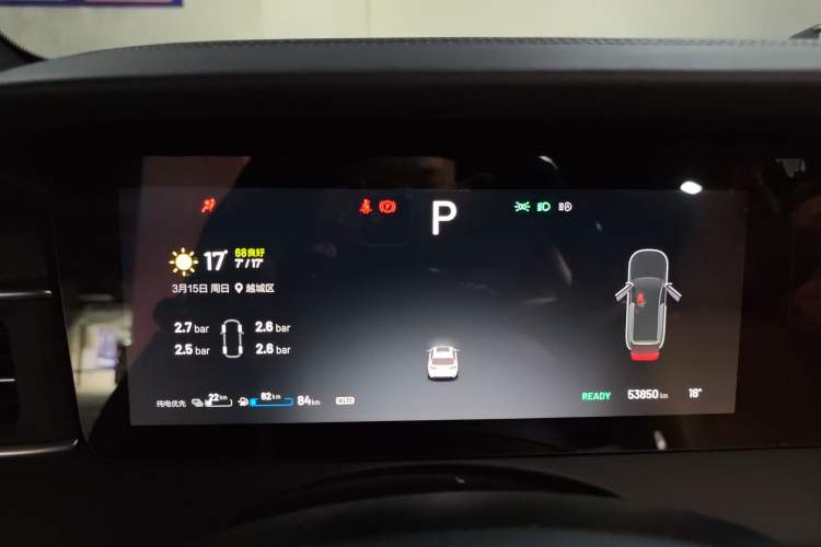 Used Li Auto ONE 2021 Extended-Range 6-Seater Version