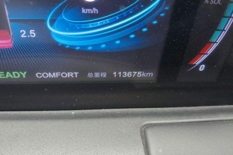 Used NETA U 2021 Pro 400 Cruiser Edition
