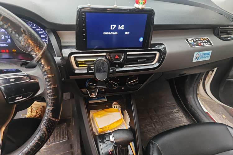 Used Kia Forte 2019 1.6L Automatic Fashion Edition China VI Standard Audio And AC Panel