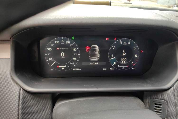 Used Land Rover Discovery 2021 360 PS R-Dynamic SE Instrument Cluster