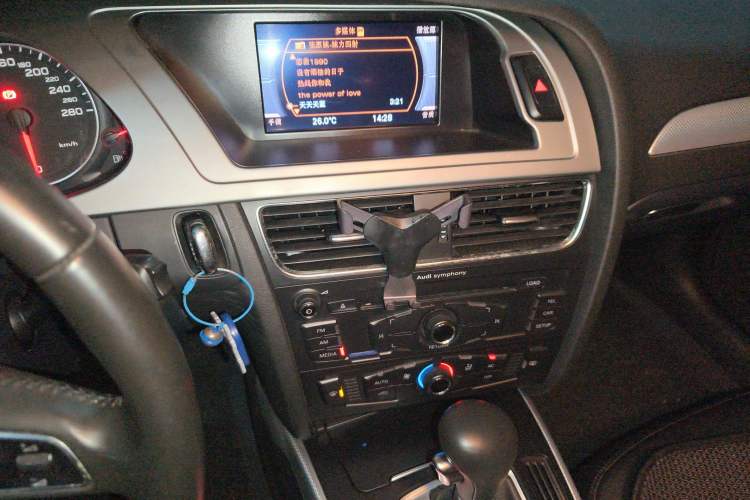 Used Audi A4L 2011 2.0 TFSI Technology Edition