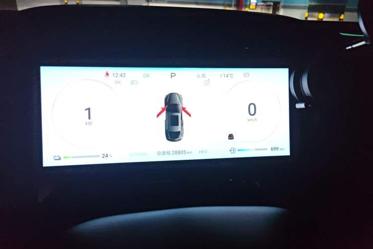 Used BYD Seal 2023 DM-i 1.5T 121km Prestige Model Instrument Cluster