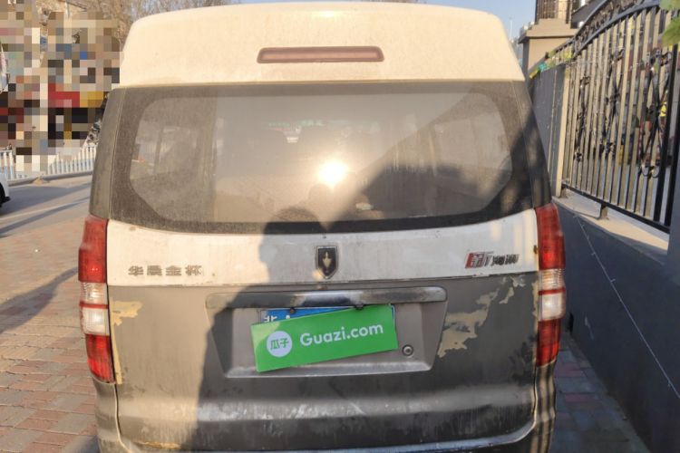 Used Jinbei New Hiace X30L 
