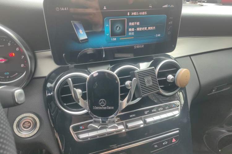 Used Mercedes-Benz C-Class 2019 C 260 Sport Edition Audio And AC Panel