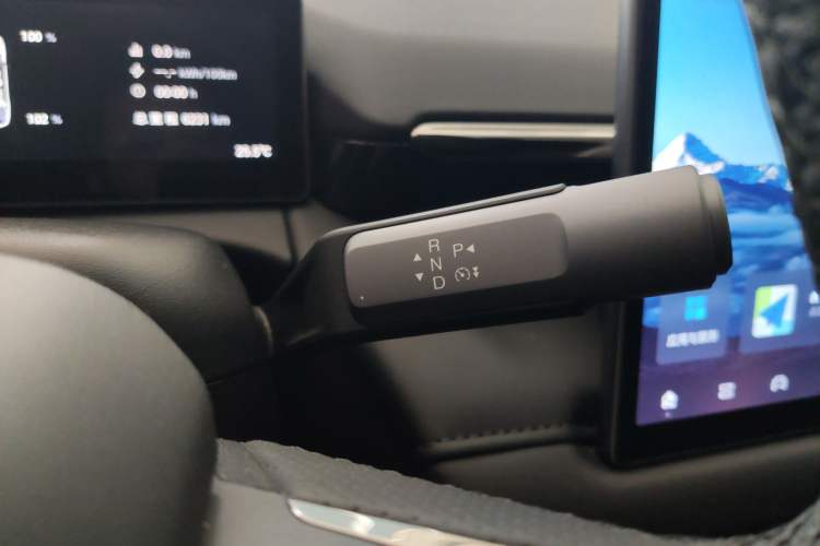 Used AION RT 2025 520 Smart Enjoy Edition
