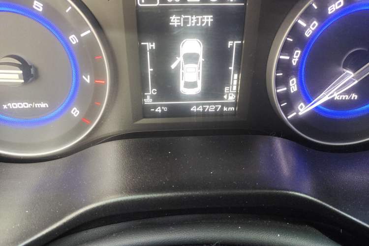 Used CHANGAN Eado DT 2018 1.6L Automatic Smart Enjoyment Model
