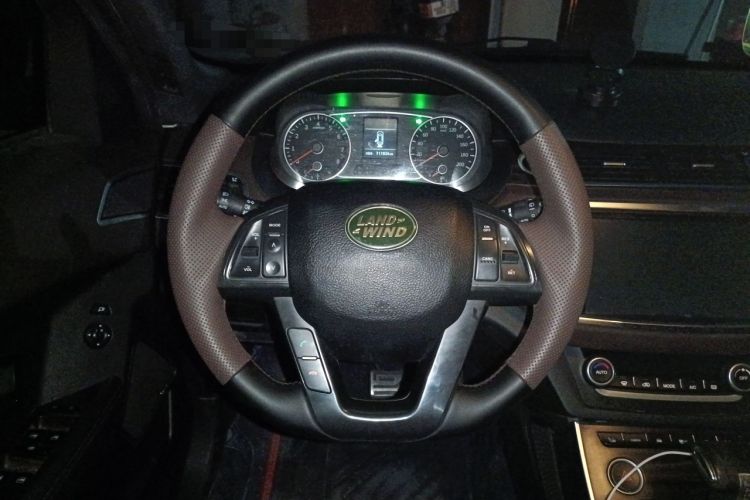 Used Land X7 2015 2.0T Panoramic Prestige Edition