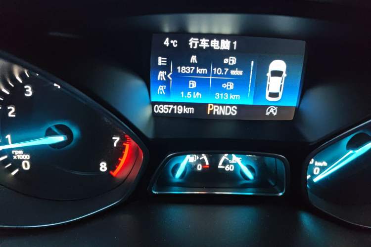 Used Ford Kuga 2019 EcoBoost 180 Two-Wheel-Drive Titanium Plus Model China VI Standard
