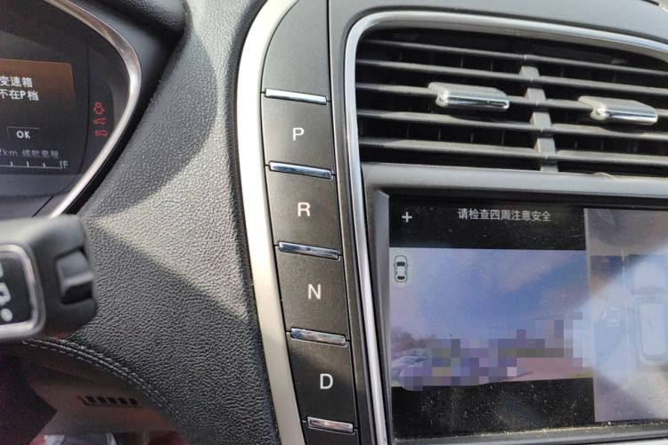 Used Lincoln Nautilus 2019 2.7T Four-Wheel Drive Prestige Edition China VI Standard