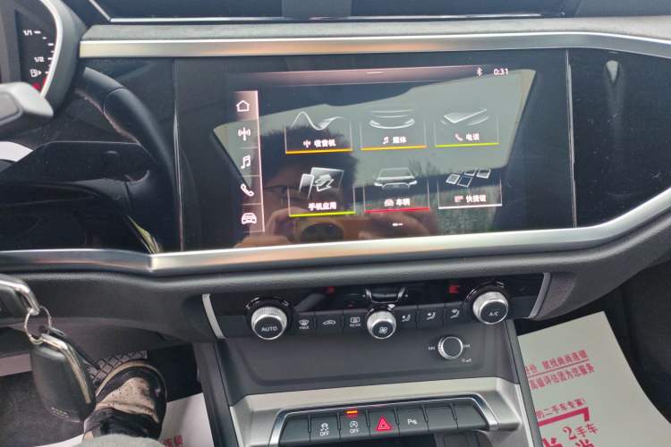 Used Audi Q3 2020 35 TFSI Ambition Dynamic Edition Audio And AC Panel