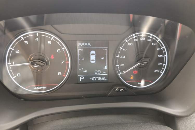 Used Geely Auto Vision X3 2021 PRO 1.5L CVT Deluxe Model
