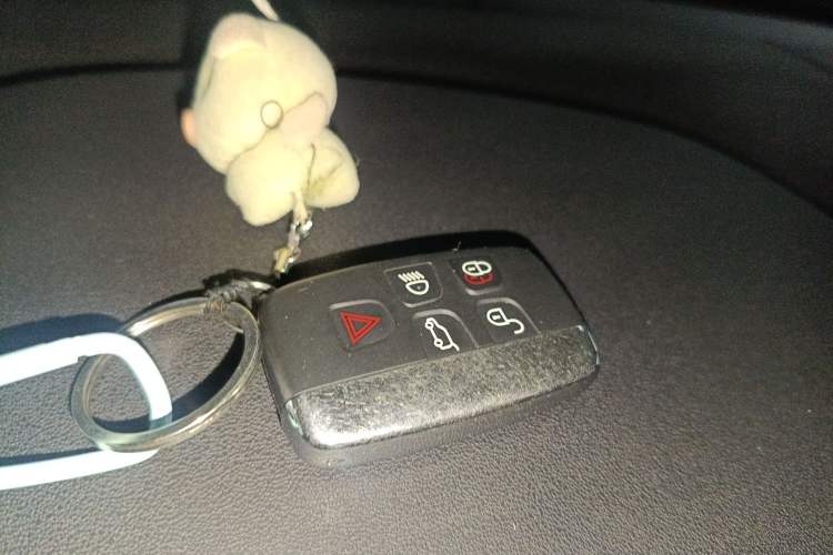 Used Land Rover Discovery 2017 3.0 SC V6 HSE Vehicle Key